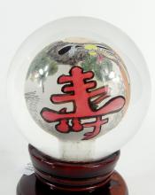 REVERSE PAINTED CRYSTAL BALL