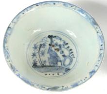 TWO CHINESE PORCELAIN BOWLS