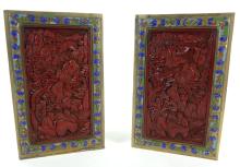 PAIR CLOISONNE & CINNABAR BOOKENDS