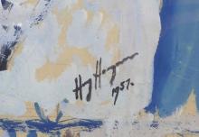 HENRY HOENIGAN
