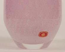 CZECHOSLOVAKIAN ART GLASS VASE