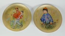 17 COLLECTOR PLATES