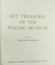 ART TREASURES OF THE PEKING MUSEUM