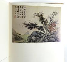 ART TREASURES OF THE PEKING MUSEUM