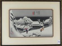 JAPANESE WOODBLOCK