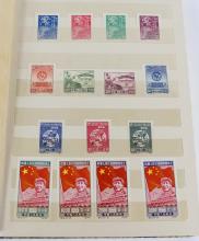 CHINESE STAMP ALBUM