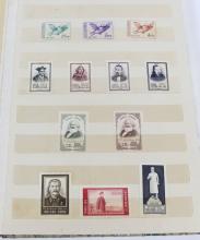 CHINESE STAMP ALBUM