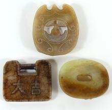 THREE JADE PENDANTS