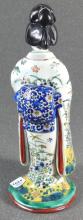 JAPANESE PORCELAIN FIGURE