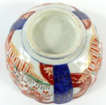 OLD IMARI BOWL