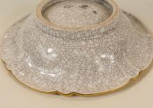 DAHL-JENSEN PORCELAIN BOWL