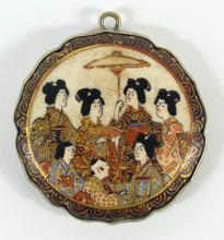 JAPANESE SATSUMA PENDANT