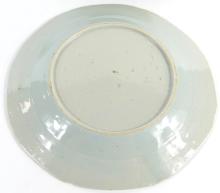 THREE CHINESE PORCELAIN PLATES