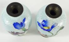 PAIR FISH SCALE ENAMEL VASES