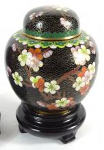 TWO CLOISONNE JARS