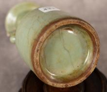 EARLY CHINESE CELADON VASE
