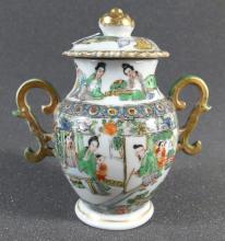 ROSE MEDALLION COVERED JAR