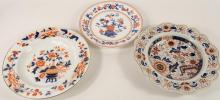 FOUR ANTIQUE BOWLS AND PLATE