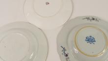 FOUR ANTIQUE BOWLS AND PLATE