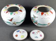 PAIR CHINESE PORCELAIN GINGER JARS