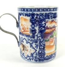 CHINESE EXPORT MUG