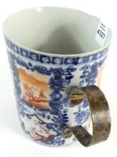 CHINESE EXPORT MUG