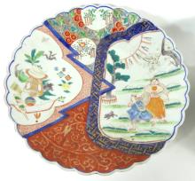 PAIR ANTIQUE IMARI PLATES