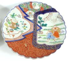 PAIR ANTIQUE IMARI PLATES