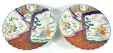 PAIR ANTIQUE IMARI PLATES