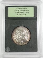 ANCIENT GREEK COIN