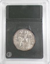 ANCIENT GREEK COIN