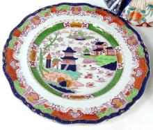 IMARI PLATES