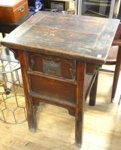 ANTIQUE CHINESE STAND TABLE