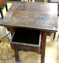 ANTIQUE CHINESE STAND TABLE