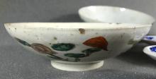 CHINESE PORCELAIN