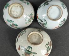 CHINESE PORCELAIN