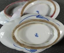 CHINESE PORCELAIN