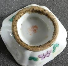 CHINESE PORCELAIN