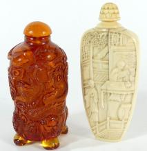 TWO SNUFF BOTTLES