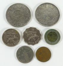 CHINESE COINS