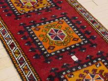 SMALL PERSIAN RUG