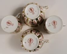 4 DERBY CUPS & SAUCERS