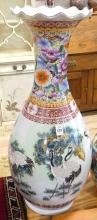 LARGE CHINESE PORCELAIN VASE AND GINGER JAR