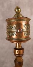 TIBETAN PRAYER WHEEL AND CHINESE HAND MIRROR