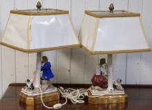 FIGURAL LAMPS