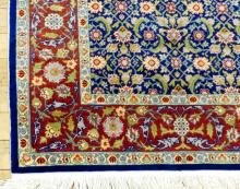 SMALL PERSIAN SILK RUG