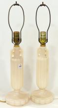 PAIR OF ALADDIN ALACITE TABLE LAMPS