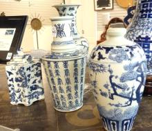 FOUR CHINESE VASES AND TEAPOT