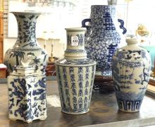 FOUR CHINESE VASES AND TEAPOT