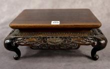 ANTIQUE MAHOGANY DISPLAY STAND